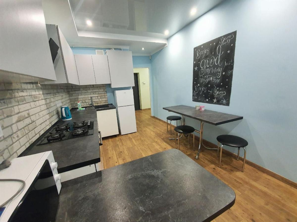 Apartament Avalon На Чорновола Lwów Zewnętrze zdjęcie